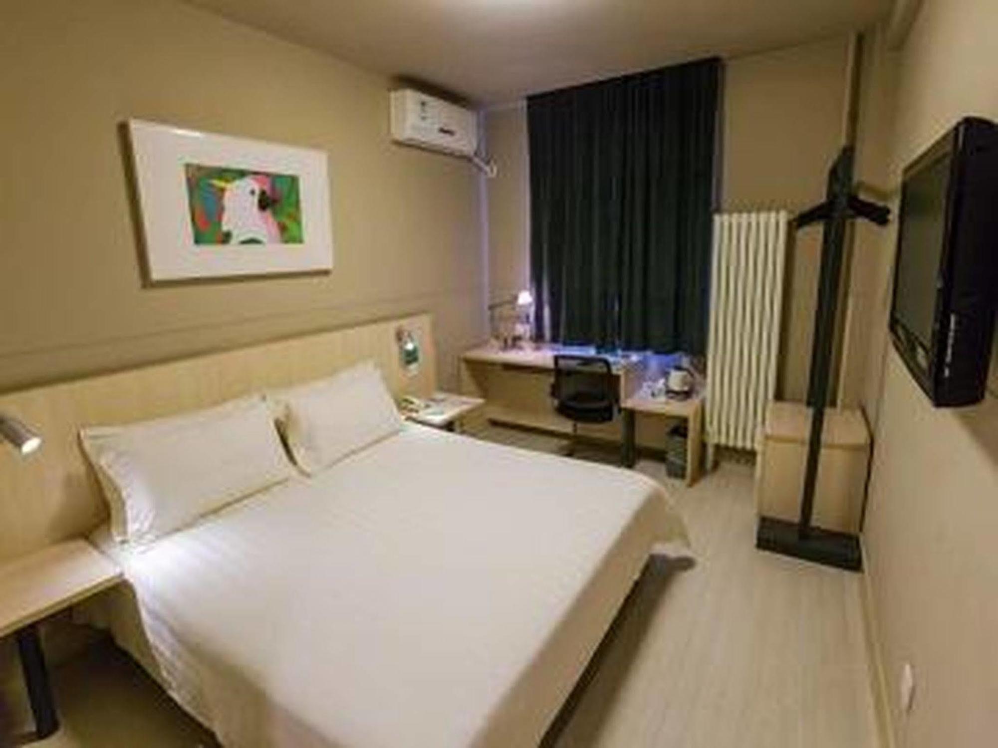 Jinjiang Inn Beijing Zhushikou Esterno foto
